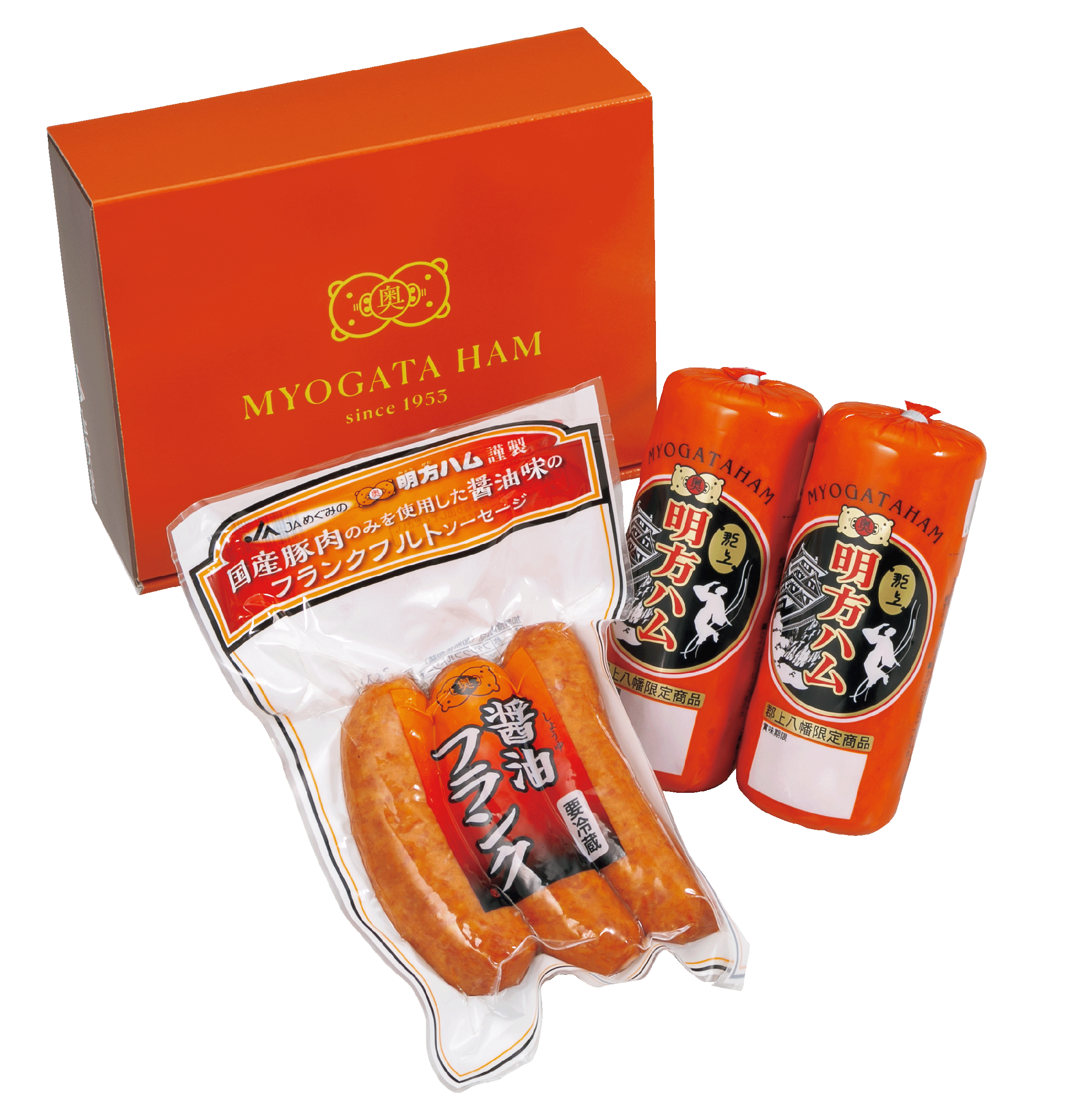 明方ハムセット