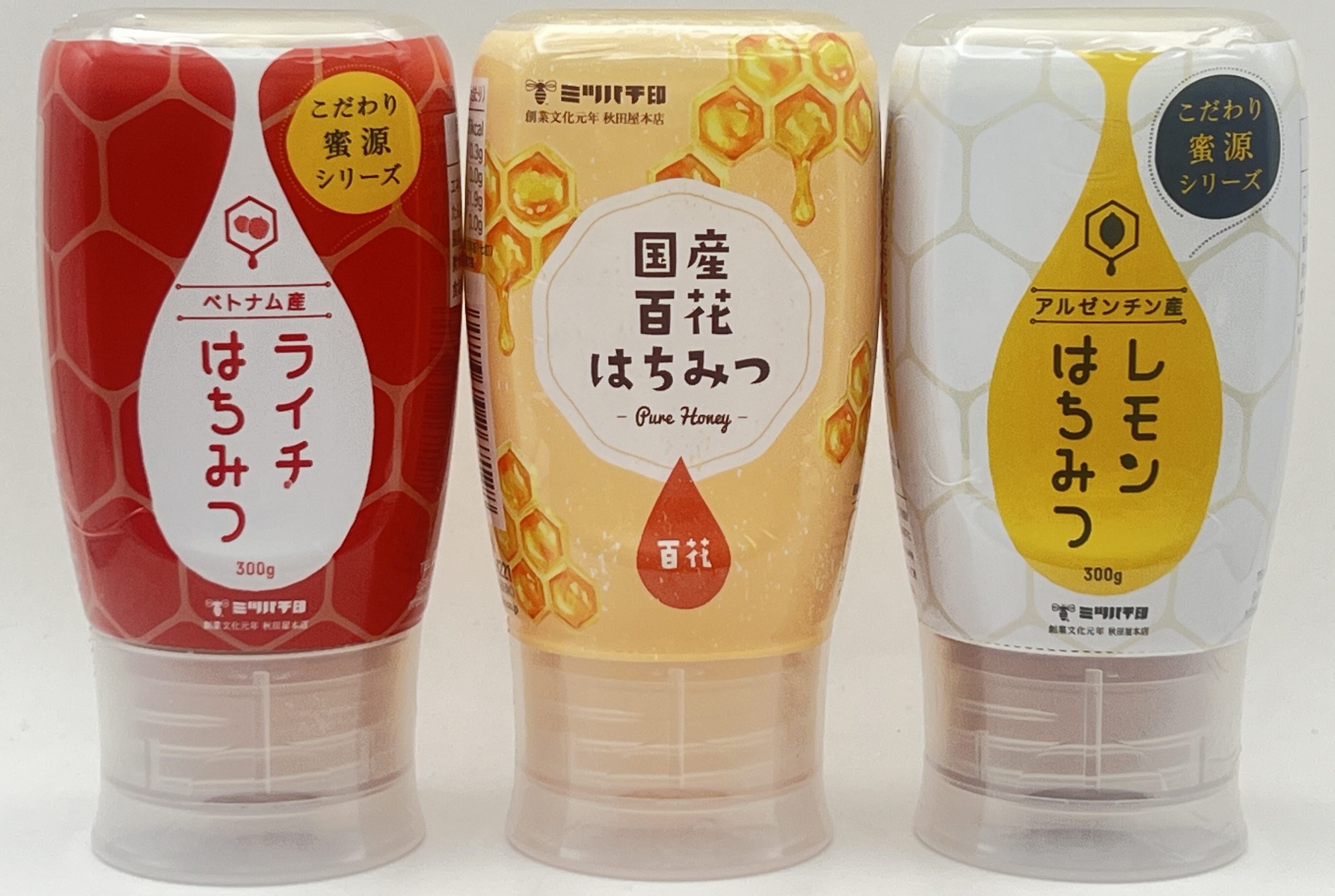 はちみつ３本セット